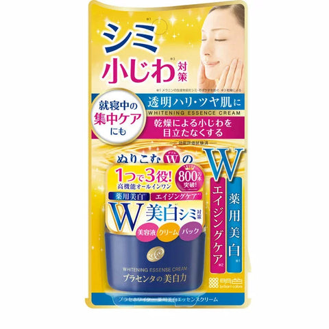 Kem Dưỡng Trắng Meishoku Whitening Essence Cream 55g