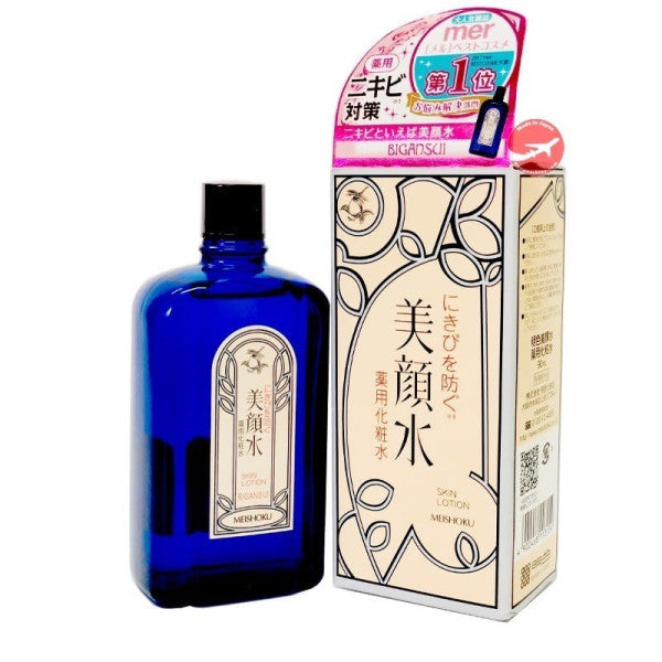 Lotion ngăn ngừa mụn Meishoku Bigansui 90ml