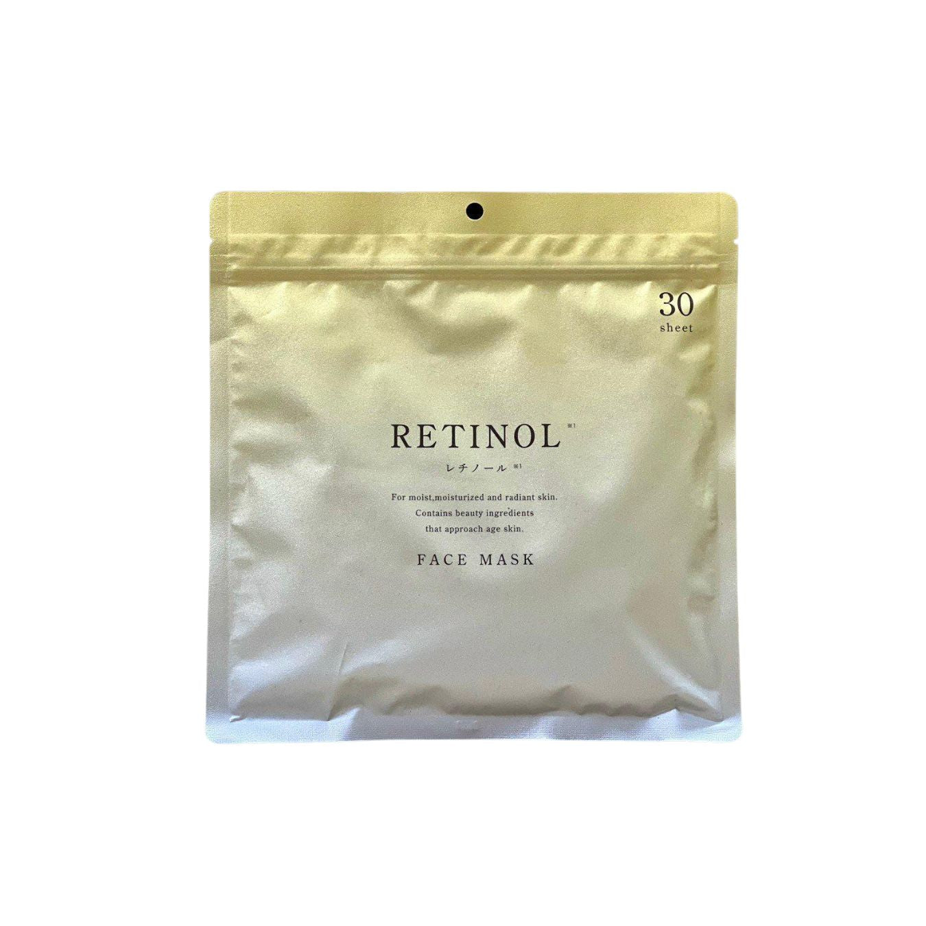 Mặt Nạ Retinol Nhật Bản – Gói 30 Miếng