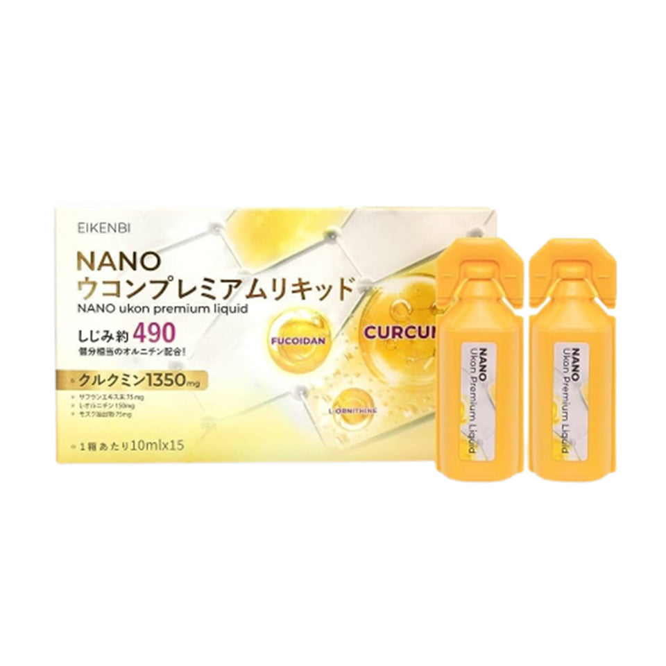 Nước uống tinh chất nghệ Eikenbi Nano Ukon Premium Liquid 15 ống x 10ml