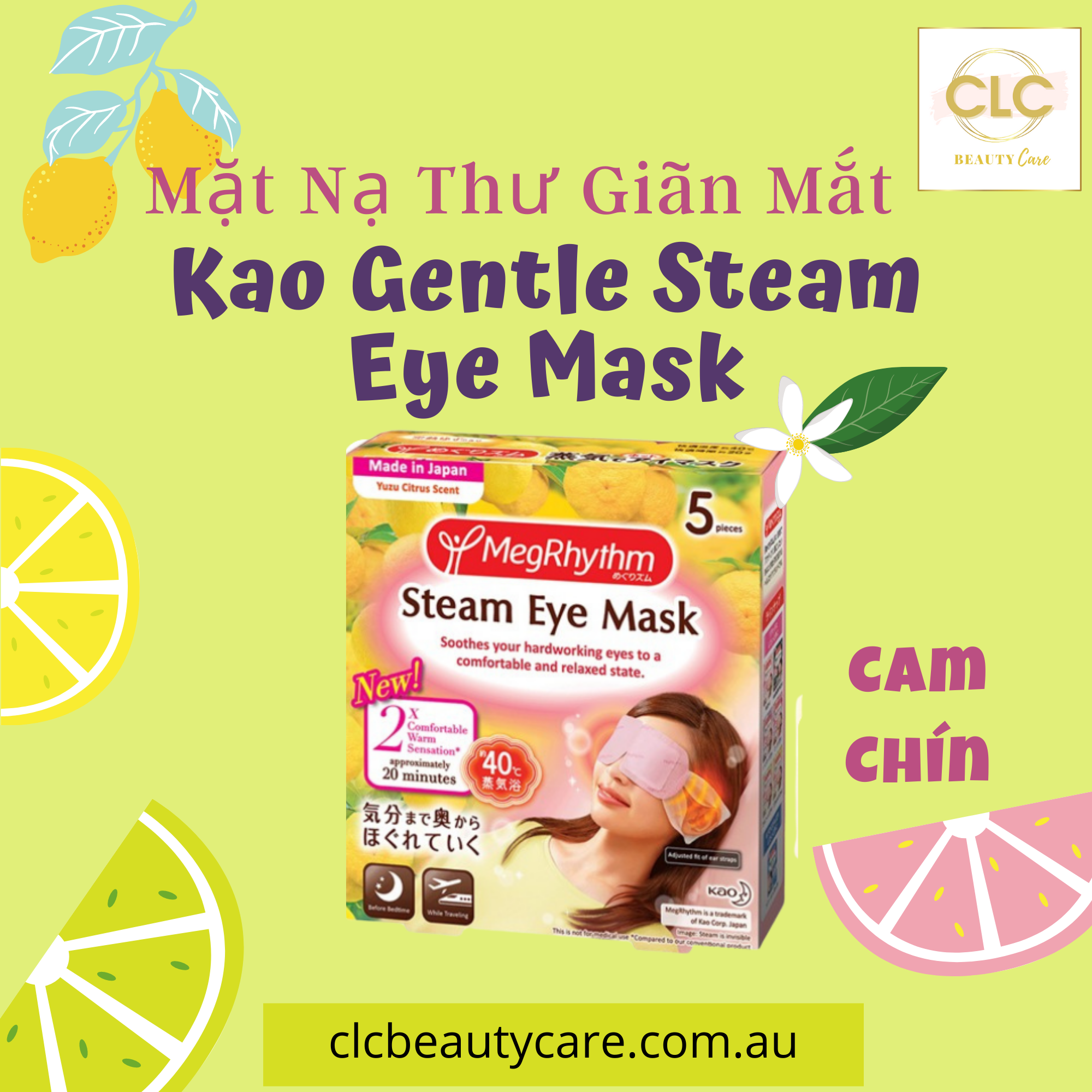 Mặt Nạ Thư Giãn Mắt Nhật Bản Kao Gentle Steam Eye Mask - Cam Chín