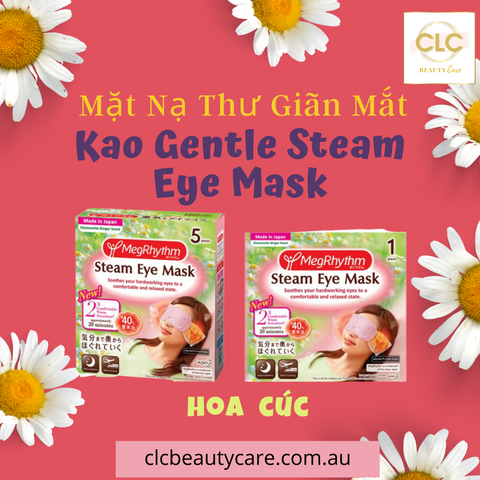 Mặt Nạ Thư Giãn Mắt Nhật Bản Kao Gentle Steam Eye Mask - Hoa Cúc