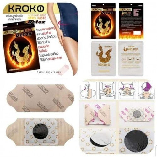[Combo] Miếng dán tan mỡ bụng Kroko Navel Paste Detox - Viên Uống Giảm Cân Rau Củ Quả Precious Skin Primme DTX Dietary Supplement 60 viên