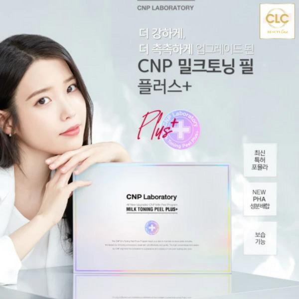 Set Mặt Nạ Thay Da Sinh Học CNP Milk Toning Peel Plus+ và Mặt Nạ CNP Milk Toning Mask Plus