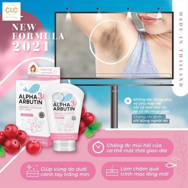 Kem trị thâm vùng da dưới cánh tay Precious Skin Alpha Arbutin 3 Plus Organic Underarm Night Dream 40g