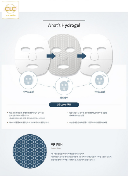 Mặt nạ thạch sinh học Celderma Ninetalks Hydrogel Mask 30g - 10 hộp 40 masks