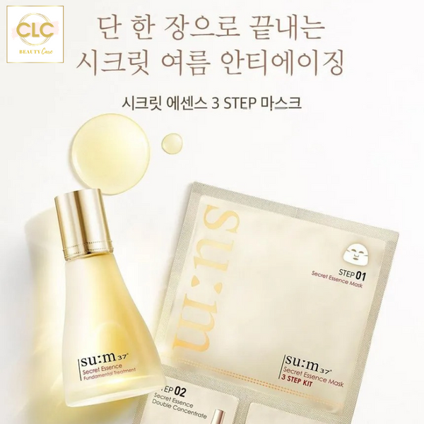Mặt Nạ Dưỡng Ẩm Nước Thần SUM:37 Secret Essence 3-Step - 10 Masks