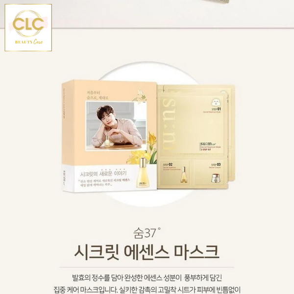 Mặt Nạ Dưỡng Ẩm Nước Thần SUM:37 Secret Essence 3-Step - 10 Masks