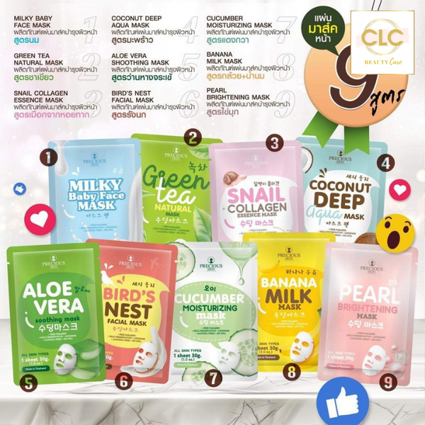Mặt Nạ Precious Skin Thailand All Skin Types 30g - Cucumber Moisturizing Mask