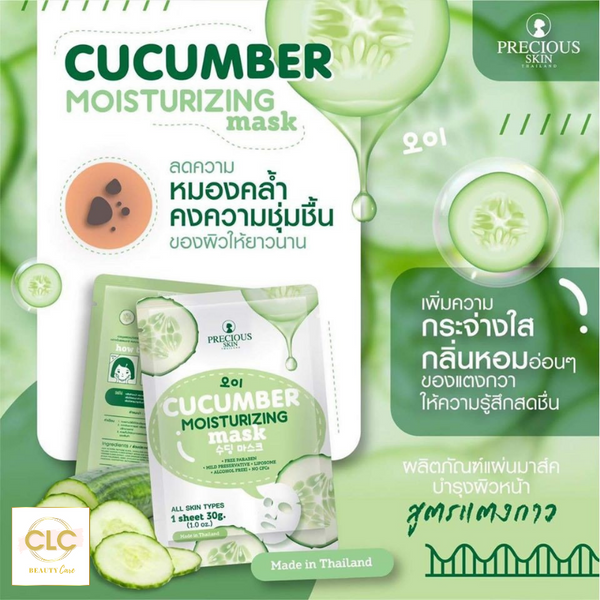 Mặt Nạ Precious Skin Thailand All Skin Types 30g - Cucumber Moisturizing Mask