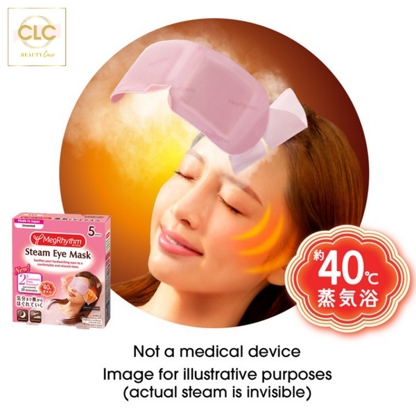 Mặt Nạ Thư Giãn Mắt Nhật Bản Kao Gentle Steam Eye Mask - Lavender