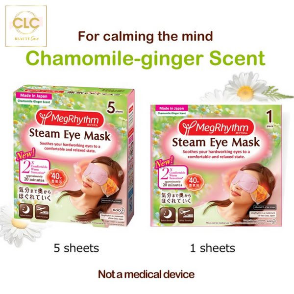 Mặt Nạ Thư Giãn Mắt Nhật Bản Kao Gentle Steam Eye Mask - Hoa Cúc