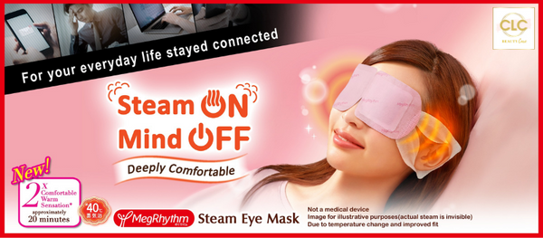 Mặt Nạ Thư Giãn Mắt Nhật Bản Kao Gentle Steam Eye Mask - Cam Chín