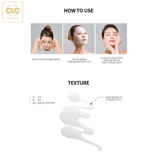 Mặt Nạ Tái Tạo Da Tinh Chất Trứng Cá Muối Hàn Quốc BANOBAGI S-PDRN Caviar - 1 Hộp 10 Masks