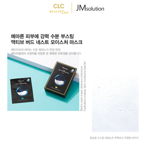 Mặt nạ tổ yến dưỡng ẩm chuyên sâu JM Solution Active Bird Nest Moisture Mask Prime 30ml - Hộp 10 masks