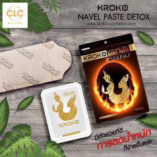 Miếng dán tan mỡ bụng Kroko Navel Paste Detox Thái Lan - Túi 5 miếng 300g