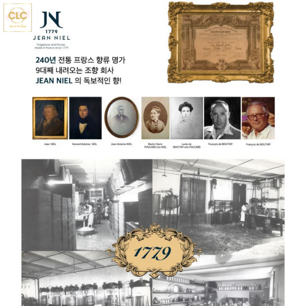 Sữa tắm 29 ST HONORE Vinneph Saint-Honore 1779 Netoyang de Marin Lily & Jasmine 300g