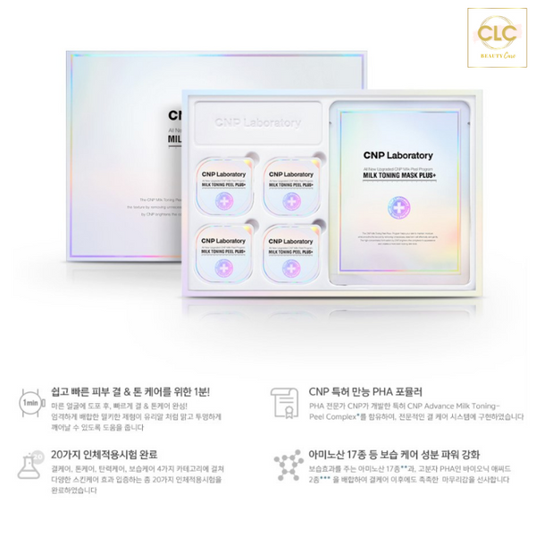 Set Mặt Nạ Thay Da Sinh Học CNP Milk Toning Peel Plus+ và Mặt Nạ CNP Milk Toning Mask Plus