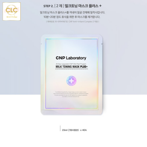 Set Mặt Nạ Thay Da Sinh Học CNP Milk Toning Peel Plus+ và Mặt Nạ CNP Milk Toning Mask Plus
