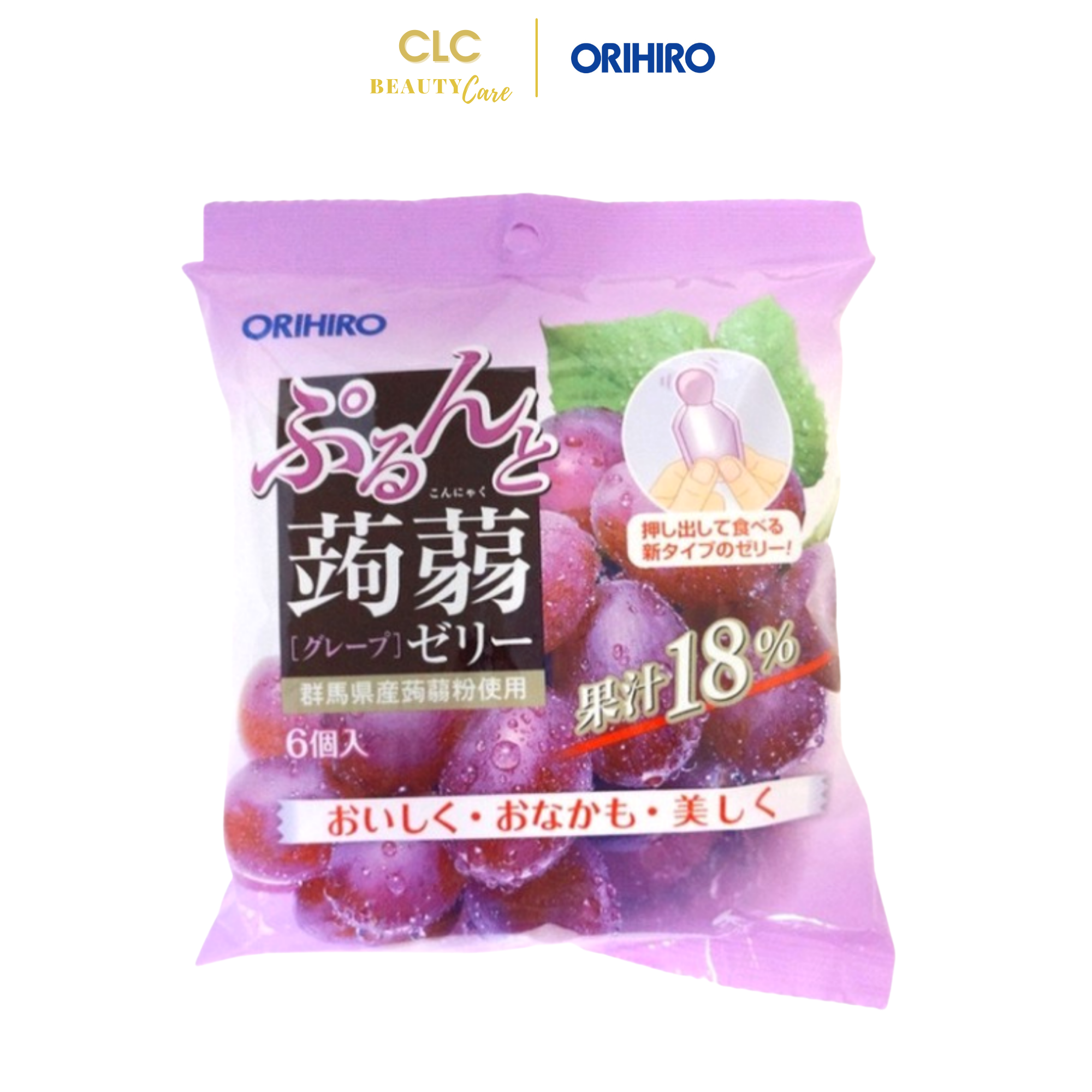 Thạch Rau Câu Orihiro Vị Trái Cây 240g x 12 viên - Hương Nho