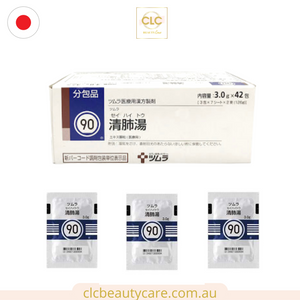 Thảo Dược Lọc phổi Tsumura Seihaito 3g x 42
