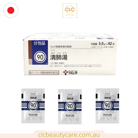 Thảo Dược Lọc phổi Tsumura Seihaito 3g x 42