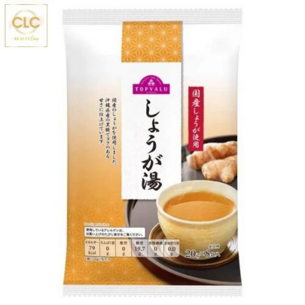 Bột gừng Aeon Topvalu - 20g x 8 gói