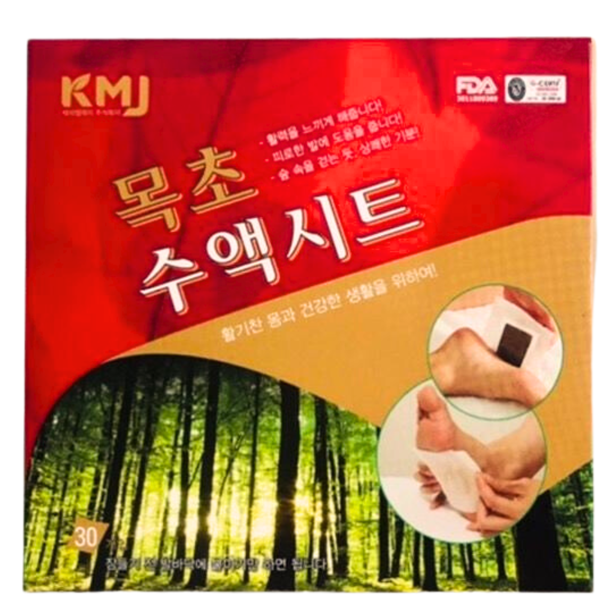 Miếng dán thải độc chân KMJ 30 miếng