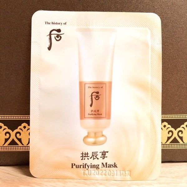 Sample Mặt Nạ The History of Whoo Gongjinhyang Purifying Mask 3ml - 1 Pack 30 Gói