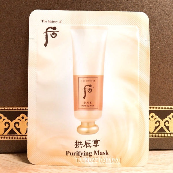 Sample Mặt Nạ The History of Whoo Gongjinhyang Purifying Mask 3ml - 3 Pack 90 gói