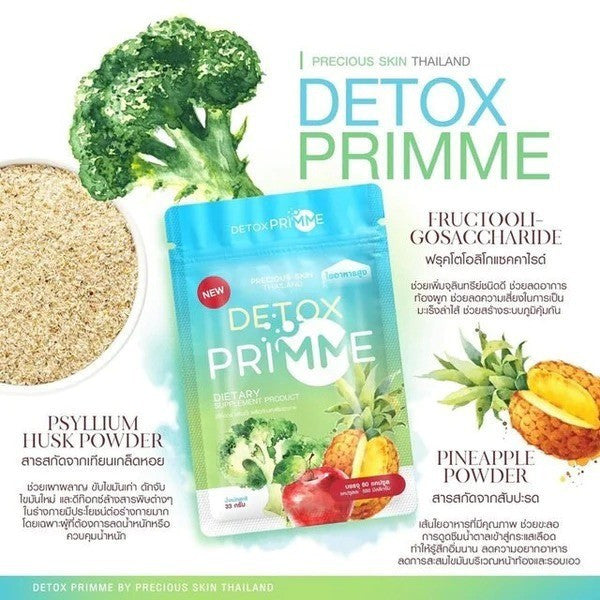 [Combo] Miếng dán tan mỡ bụng Kroko Navel Paste Detox - Viên Uống Giảm Cân Rau Củ Quả Precious Skin Primme DTX Dietary Supplement 60 viên
