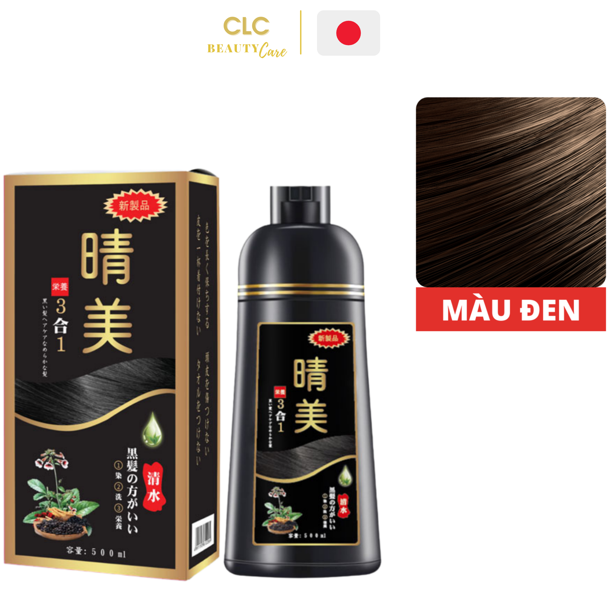 Dầu gội Komi phủ bạc Nhật Bản 500ml - Màu Đen