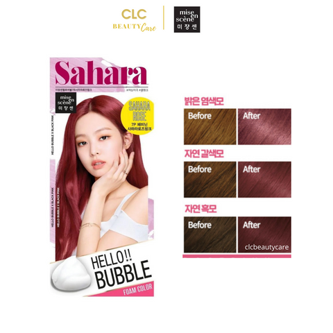 Thuốc Nhuộm Tóc Dạng Bọt Hello Bubble 7P Sahara Rose Pink - Hồng Đỏ